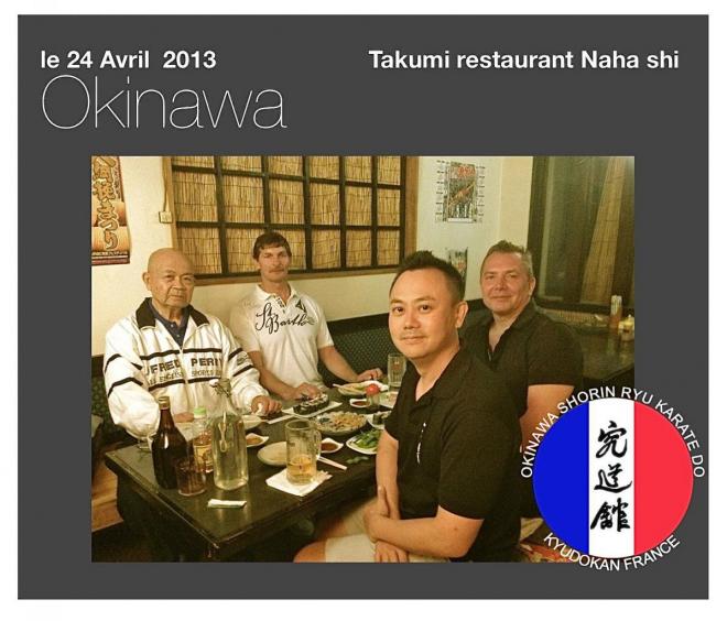Patrice Pays et Patrick Rault à Okinawa , avril/mai 2013