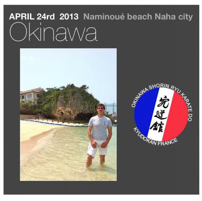 Patrice Pays et Patrick Rault à Okinawa , avril/mai 2013